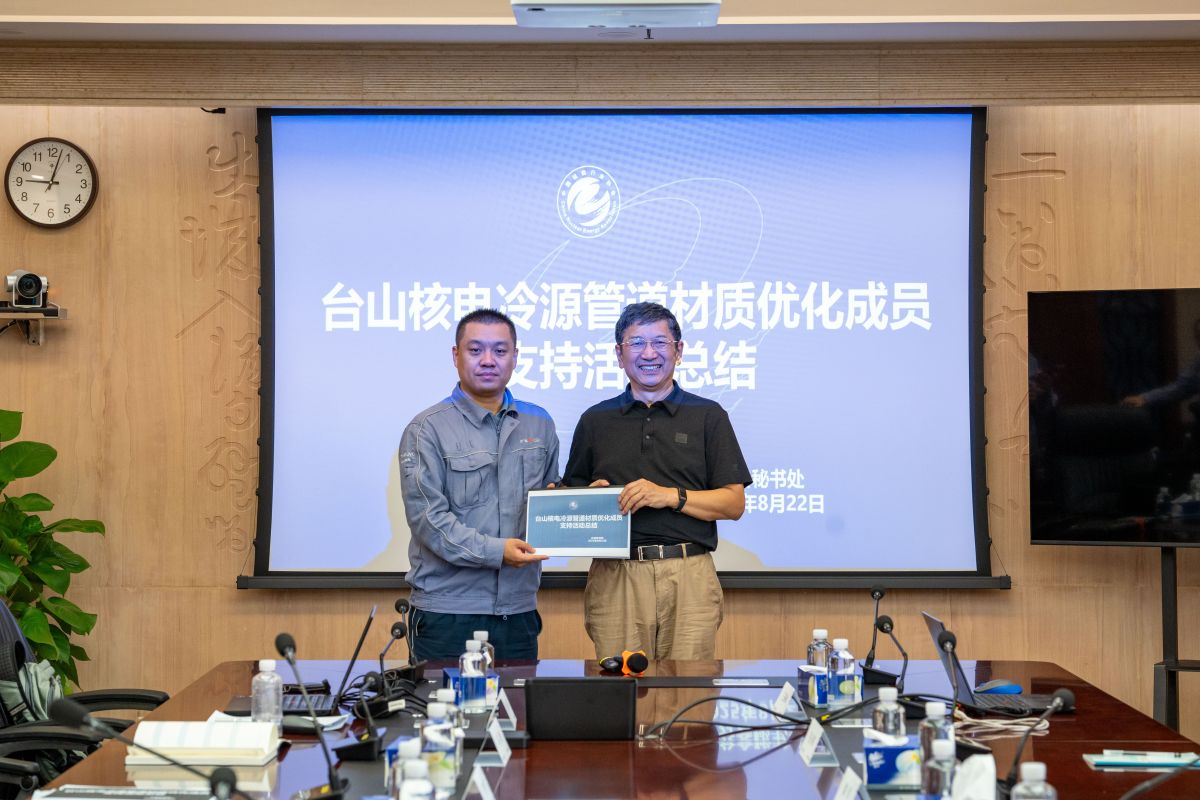 1756258351514895.jpg 1756258351514895.jpg