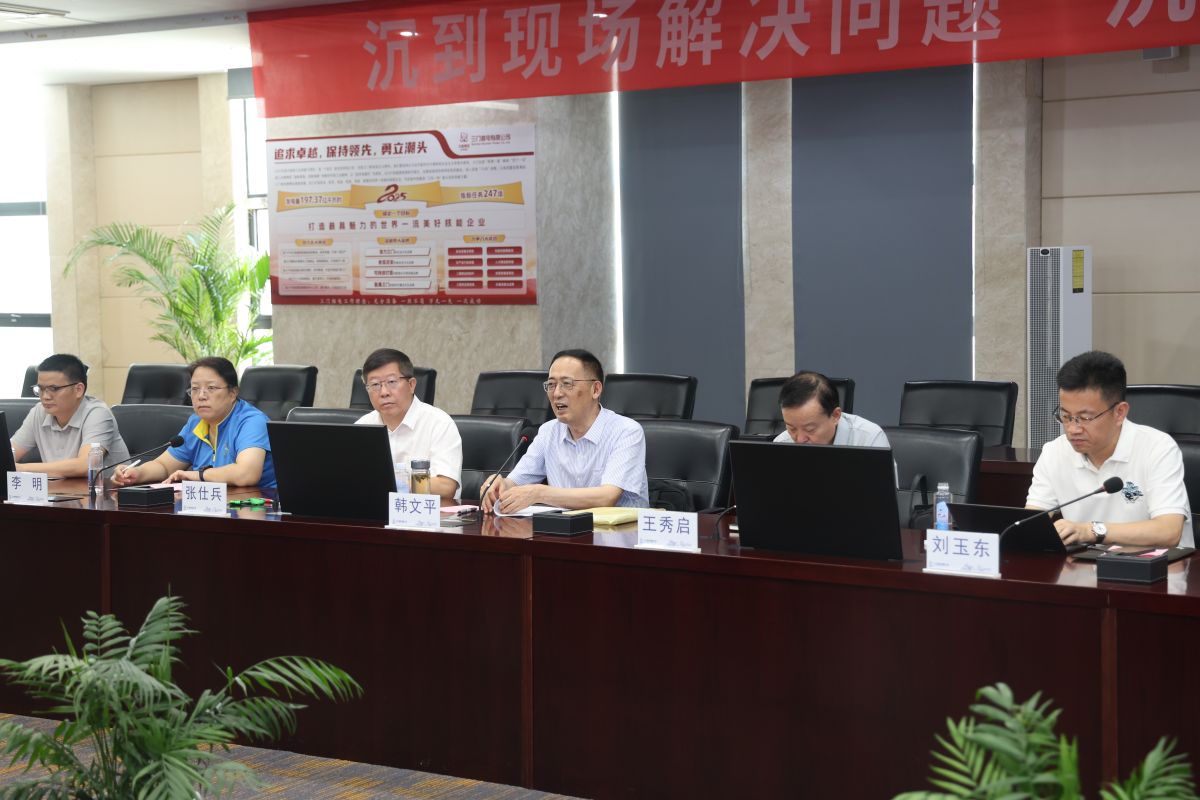 1756258490988771.jpg 1756258490988771.jpg