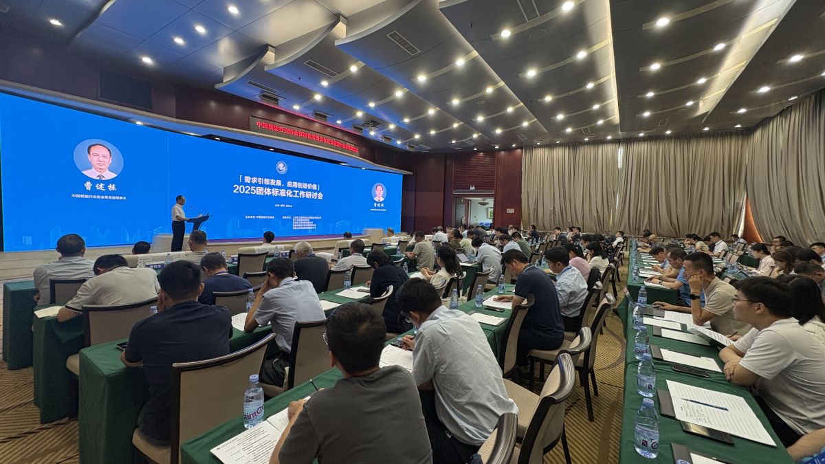 1756391432344816.jpg 1756391432344816.jpg