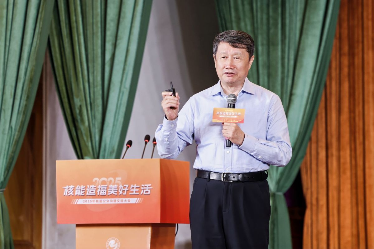 1757065307706741.jpg 1757065307706741.jpg