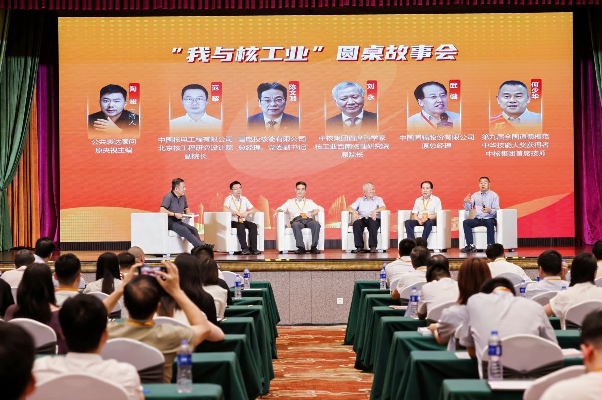 1757065327431655.jpg 1757065327431655.jpg