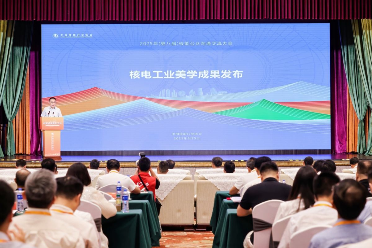 1757229608512129.jpg 1757229608512129.jpg