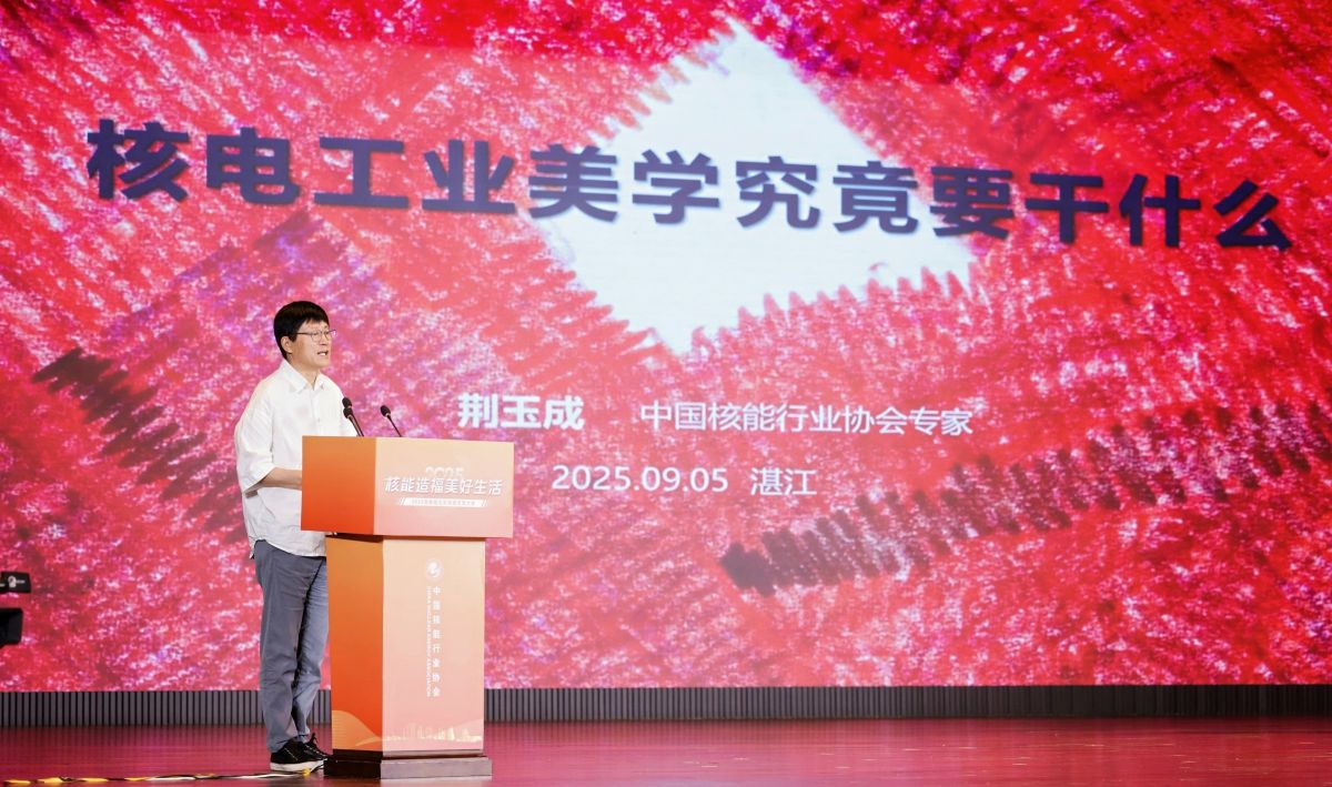 1757229762470865.jpg 1757229762470865.jpg