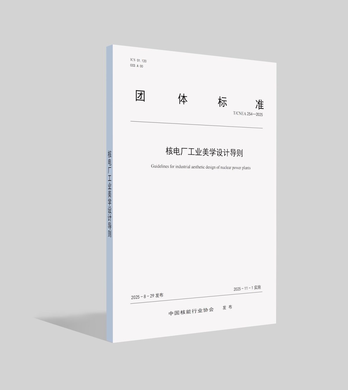 1757229937611527.png 1757229937611527.png