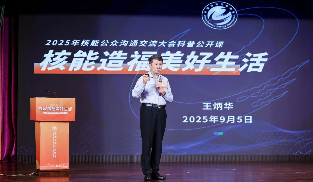 1757229996436180.jpg 1757229996436180.jpg