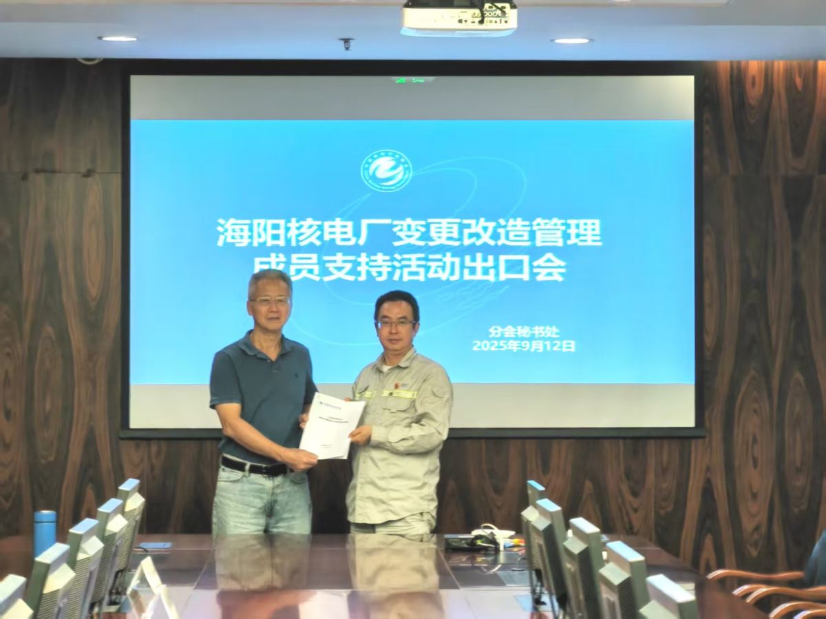 1757922217149265.jpg 1757922217149265.jpg