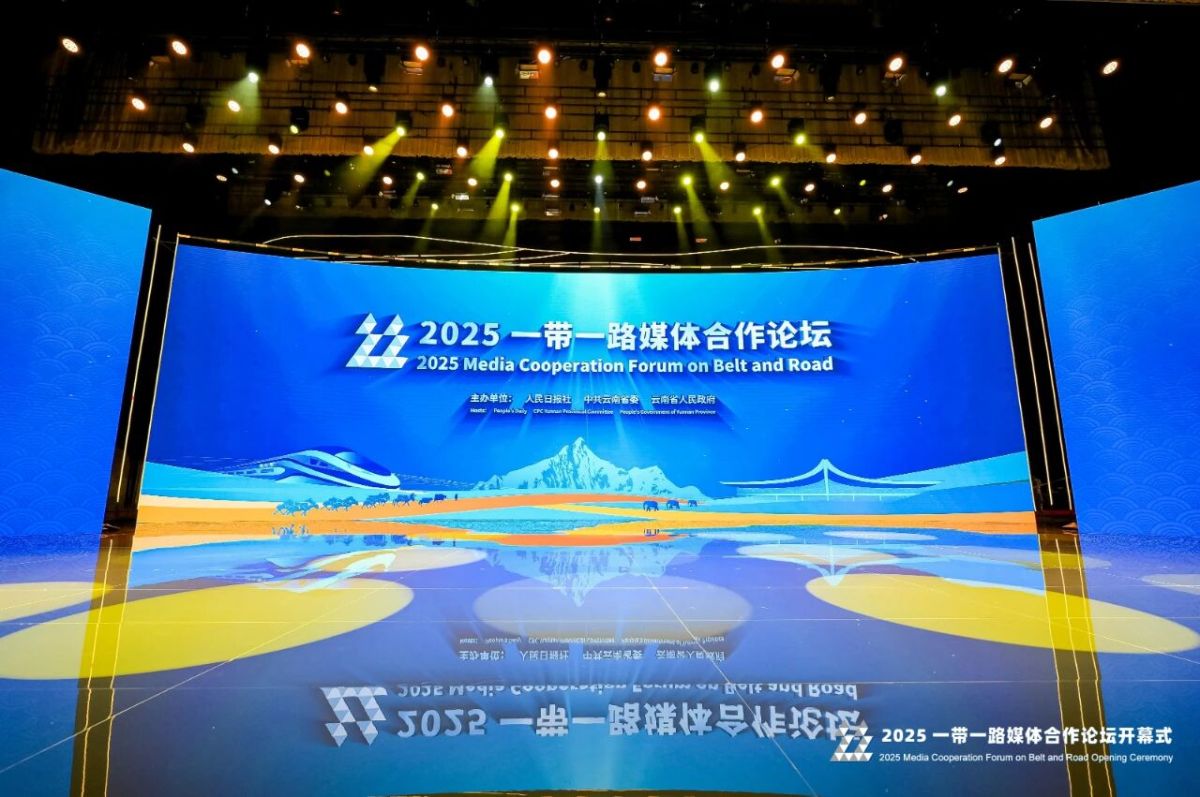 1758243550582676.jpg 1758243550582676.jpg