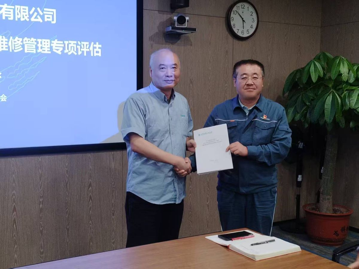 1758873804807506.jpg 1758873804807506.jpg