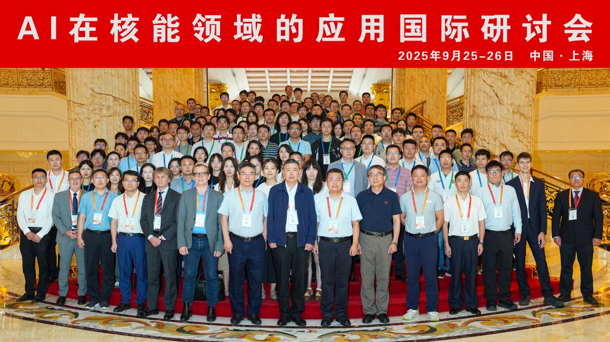 1759127062839327.jpg 1759127062839327.jpg