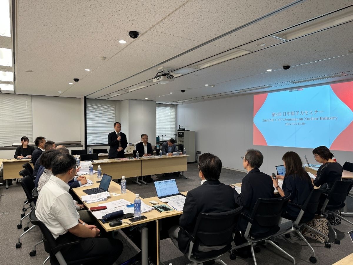 1759211844826781.png 1759211844826781.png