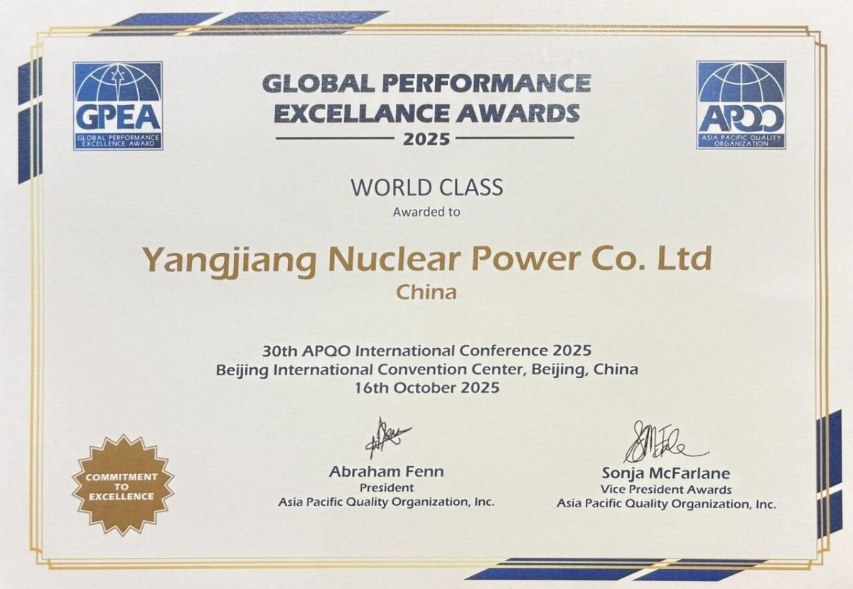 1761008756731177.jpg 1761008756731177.jpg