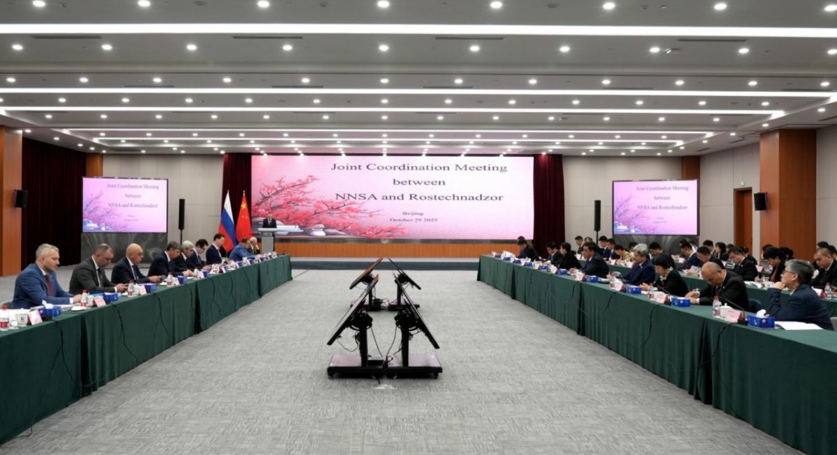 1761816055562177.png 1761816055562177.png