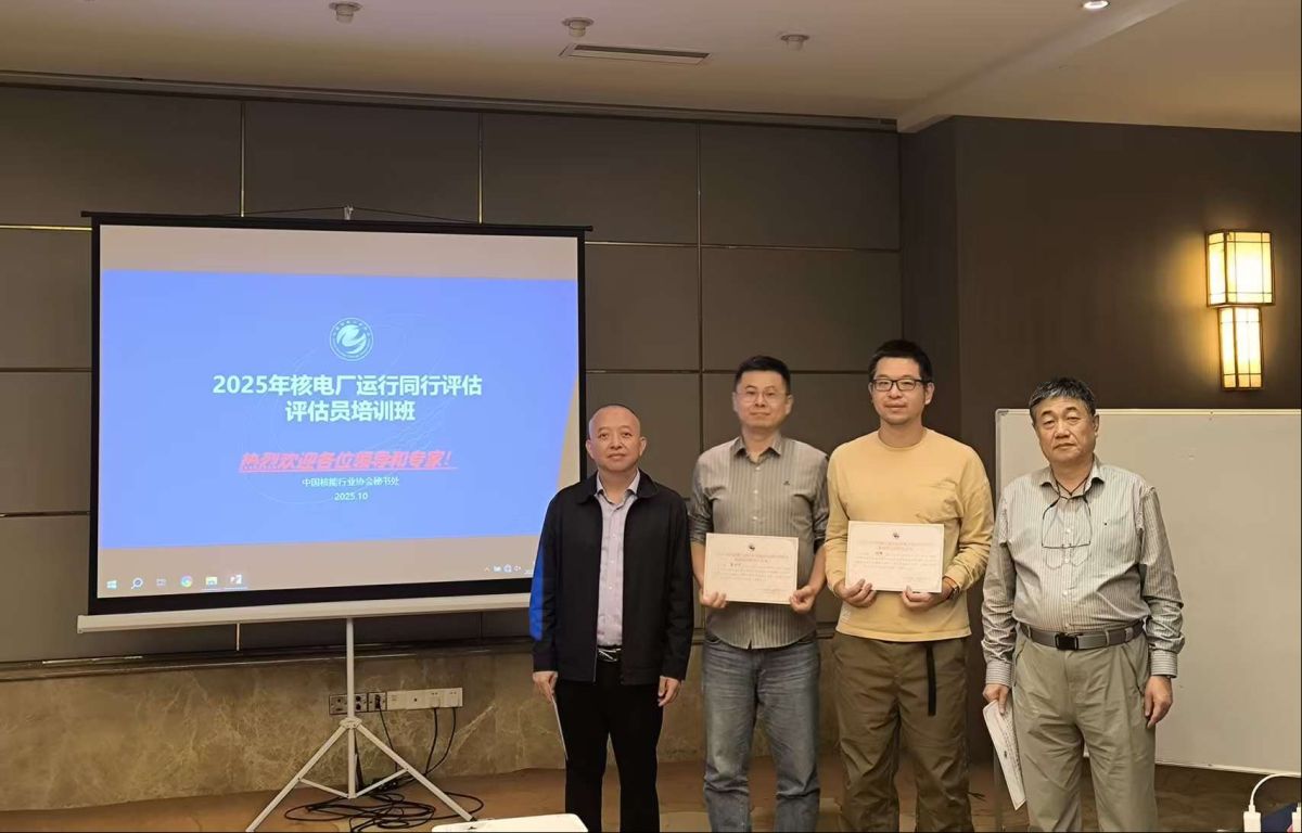 1762217989638250.png 1762217989638250.png