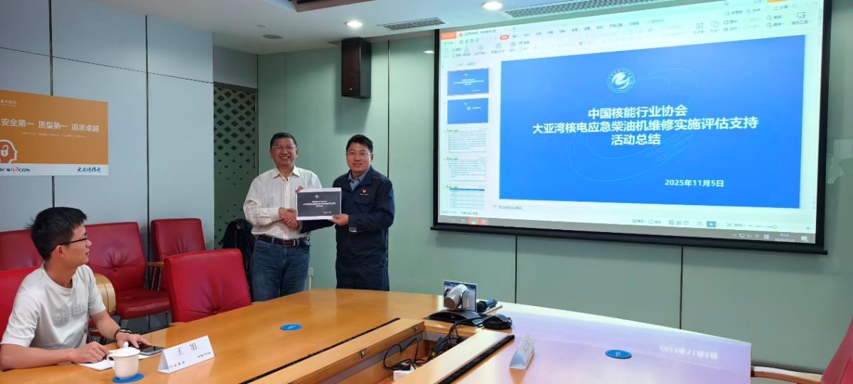 1762745175623625.png 1762745175623625.png