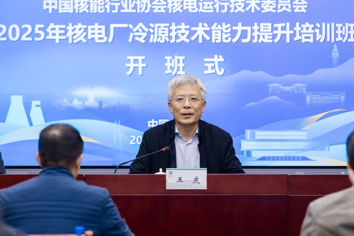 1762997066979685.png 1762997066979685.png