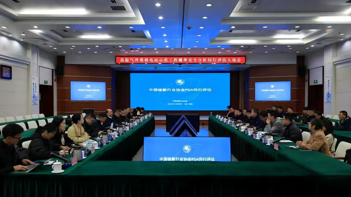 1764049744779605.png 1764049744779605.png