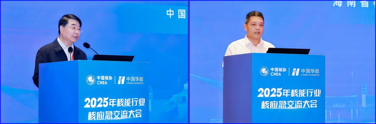 1764226481685309.png 1764226481685309.png