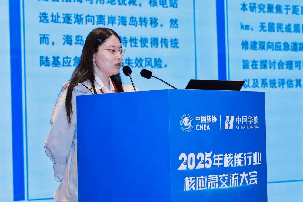 1764226497234878.gif 1764226497234878.gif