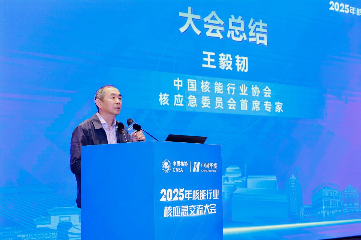 1764226532315258.png 1764226532315258.png