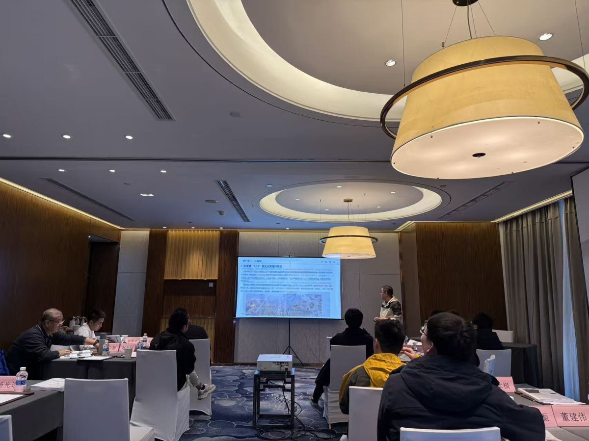 1764308057525333.jpg 1764308057525333.jpg