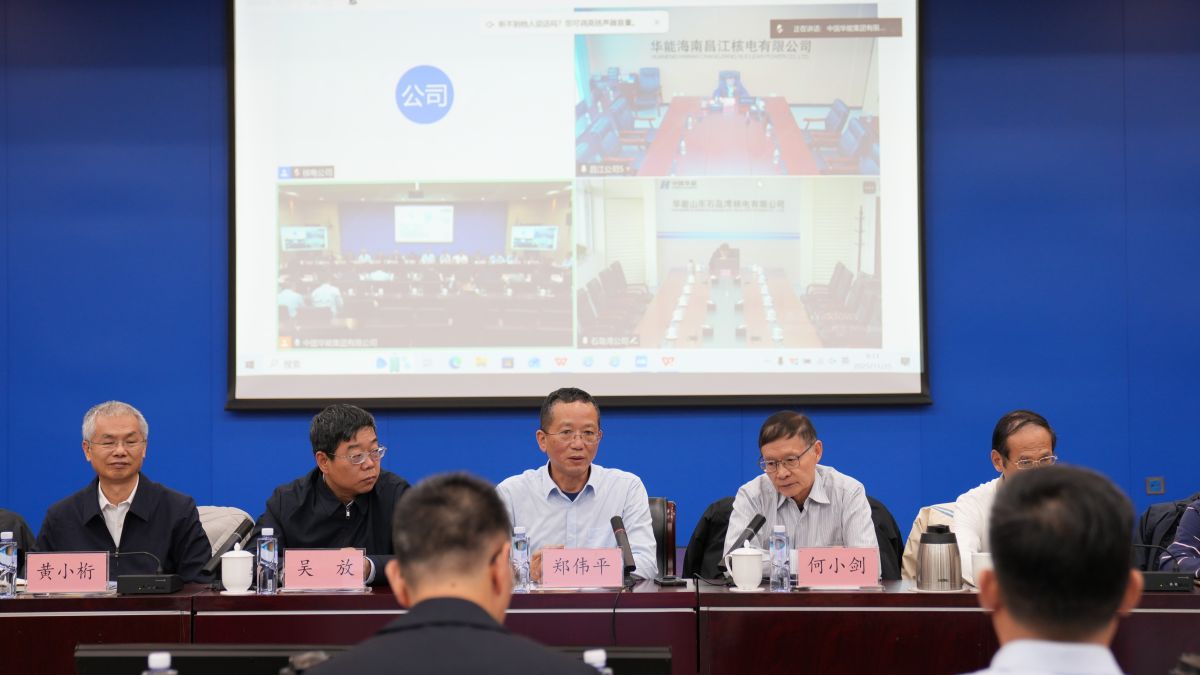 1764550528293658.png 1764550528293658.png