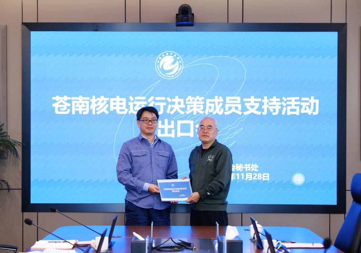 1764550668127383.jpg 1764550668127383.jpg