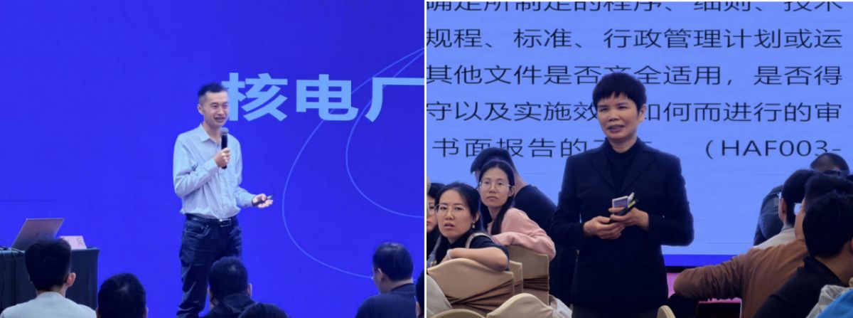 1764550806700647.png 1764550806700647.png