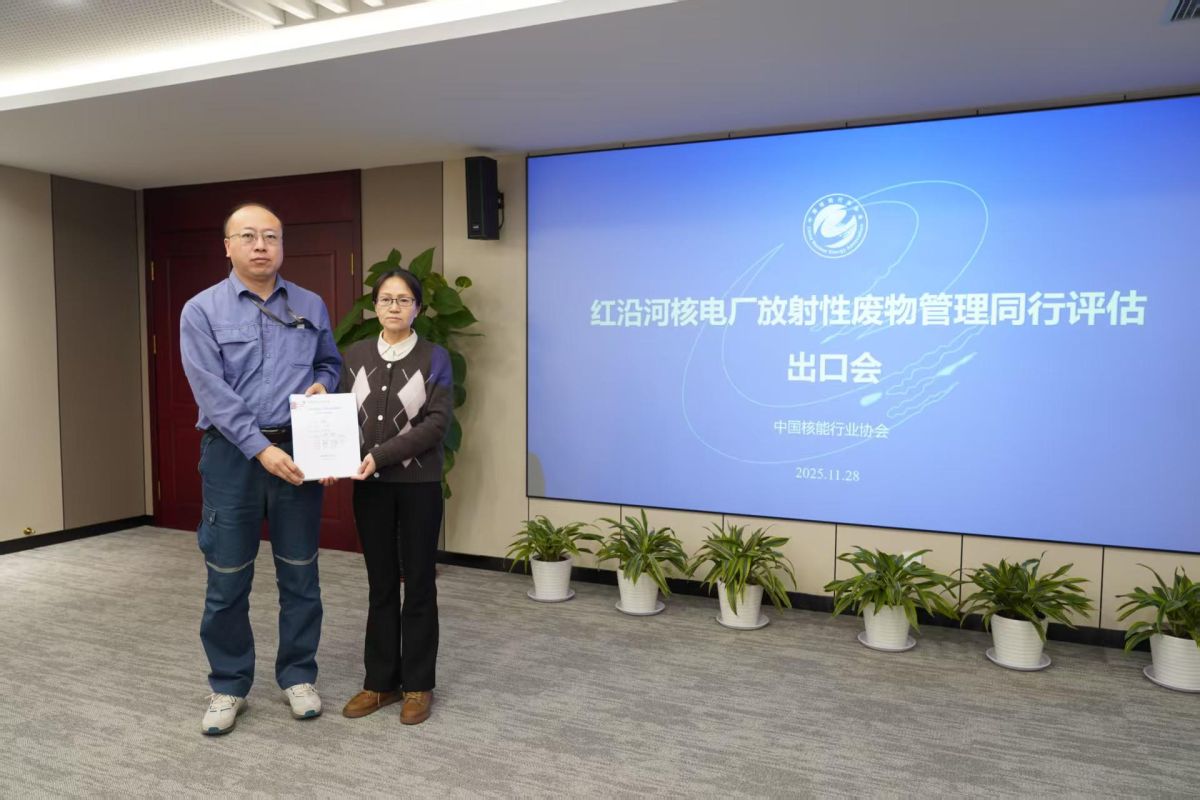 1764636300342927.png 1764636300342927.png