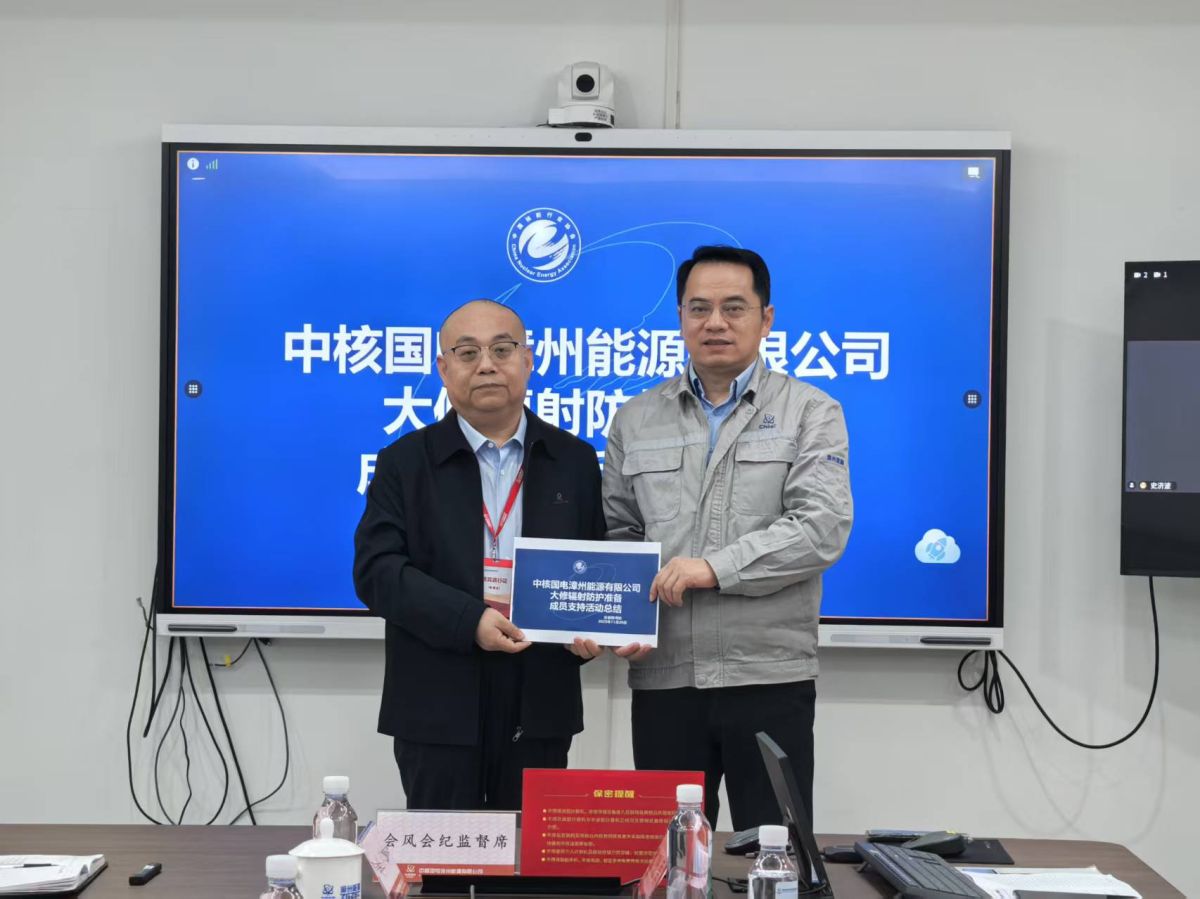 1764656849586533.jpg 1764656849586533.jpg