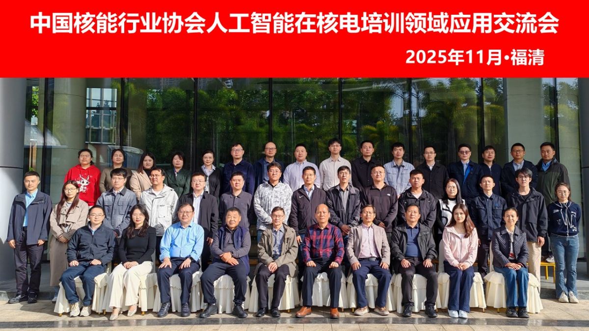 1764838555755757.png 1764838555755757.png