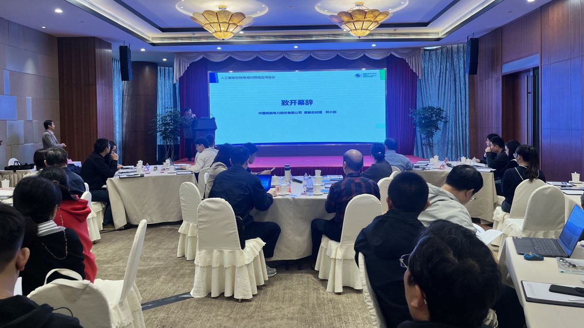 1764838574371419.png 1764838574371419.png