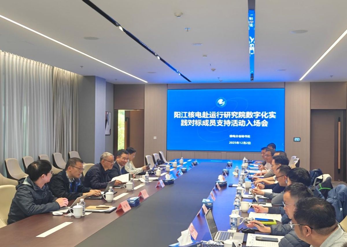 1765155356561916.png 1765155356561916.png