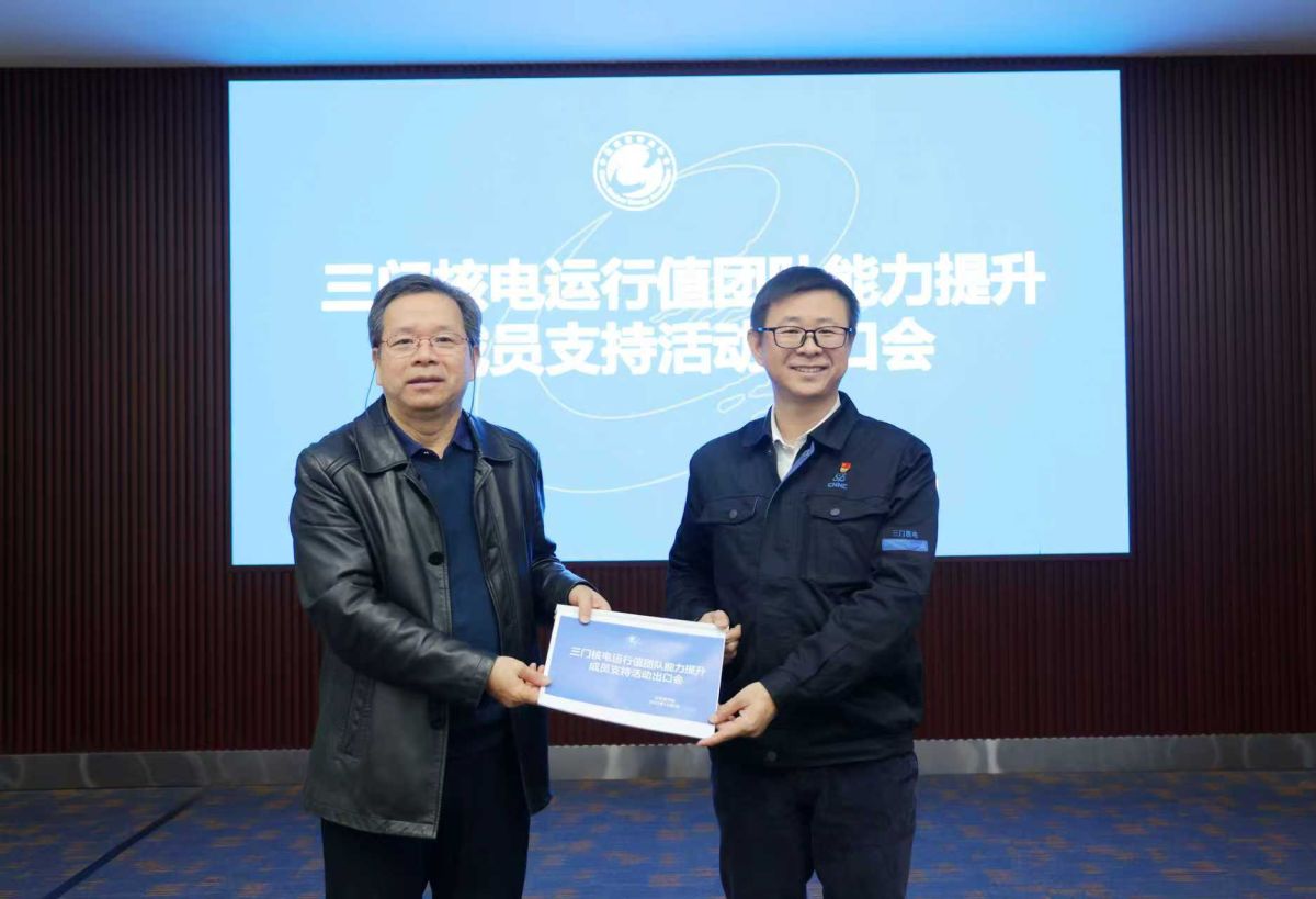 1765242825328095.jpg 1765242825328095.jpg