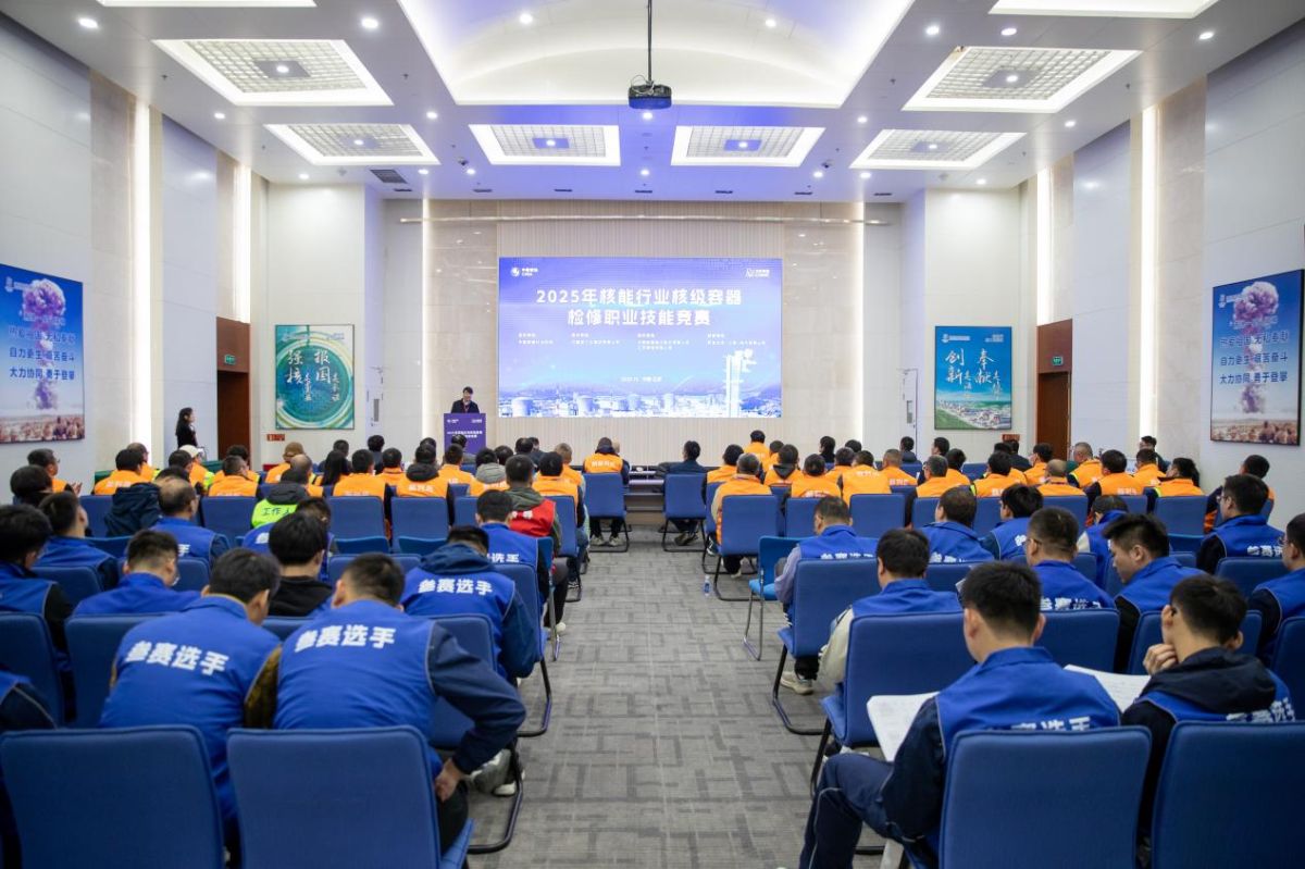 1765329014126634.png 1765329014126634.png