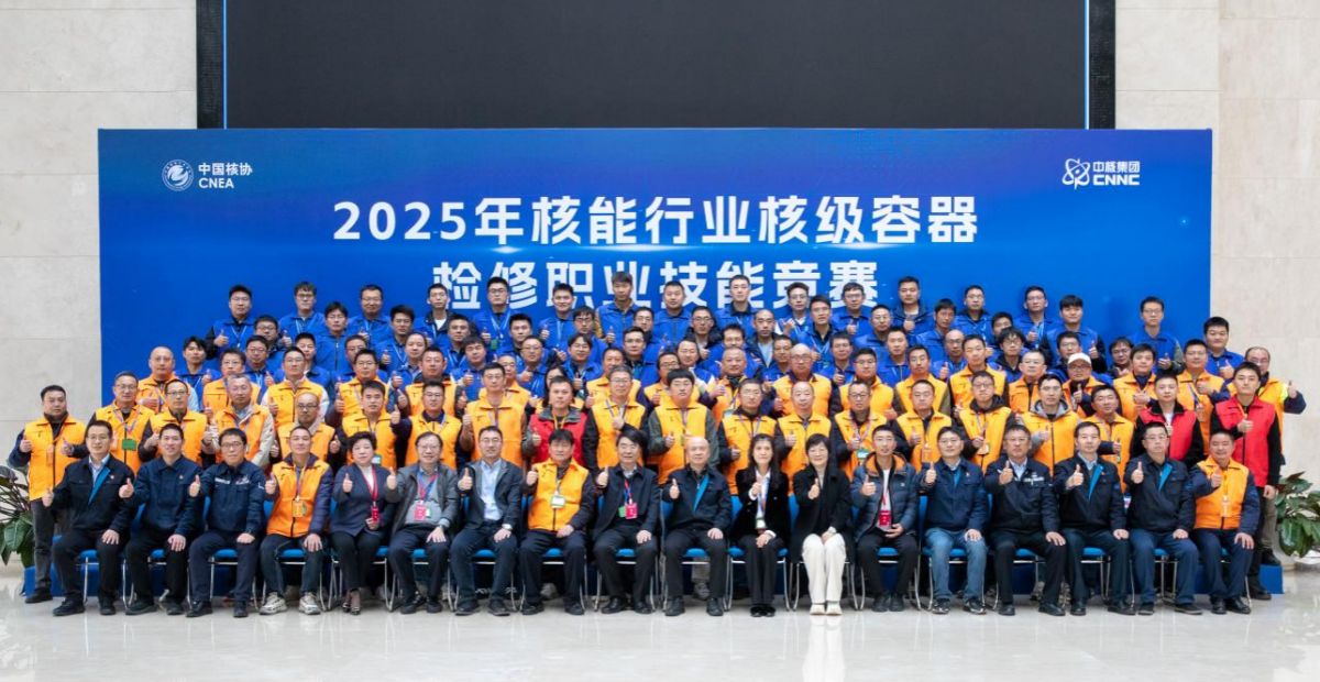 1765329473650762.png 1765329473650762.png