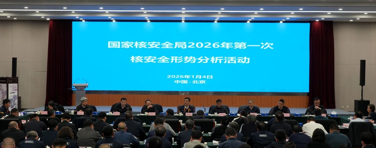 1767661463597509.jpg 1767661463597509.jpg