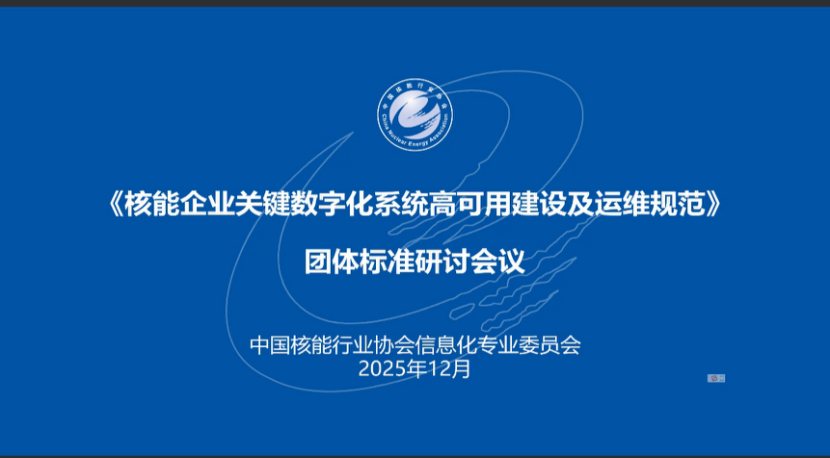 1767948531329278.png 1767948531329278.png