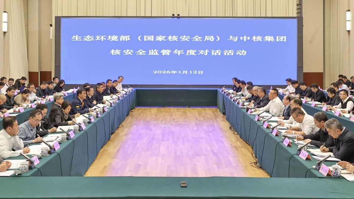 1768351099450392.jpg 1768351099450392.jpg