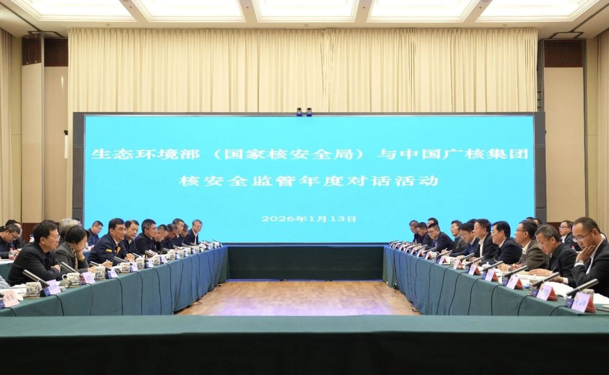 1768811298605124.jpg 1768811298605124.jpg