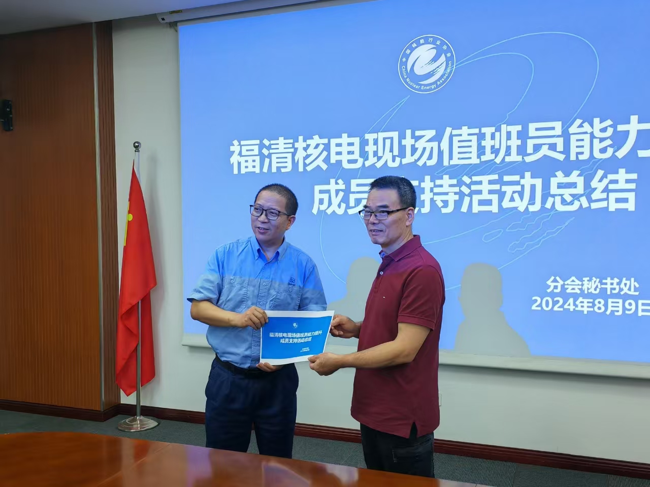 1723449233532816.jpg 1723449233532816.jpg