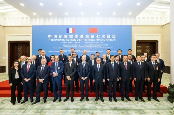微信图片_2025-12-08_125326_564 微信图片_2025-12-08_125326_564