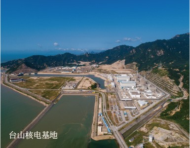 �˵��ۺ���Ϣϵͳ