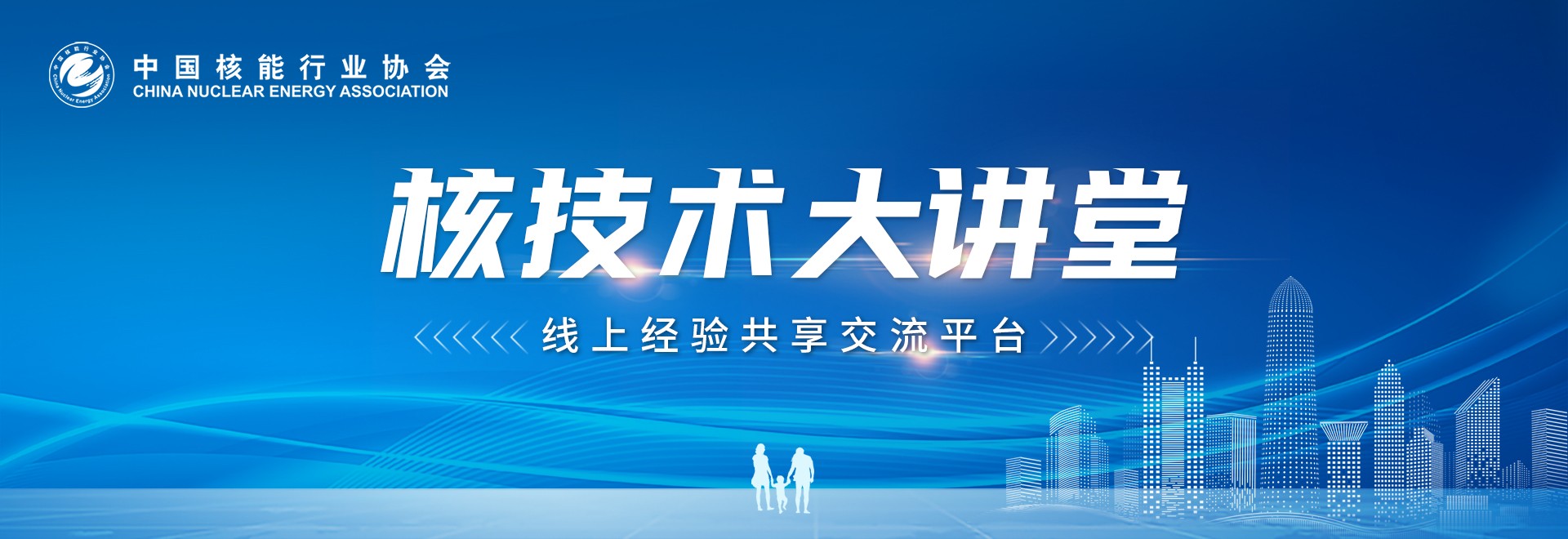 �˵缼������