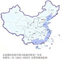 �˵糧���尲ȫ״������Դ�����Һ˰�ȫ�֣�