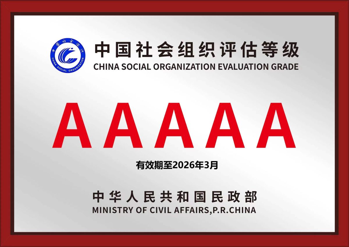 ΢��ͼƬ_20240509155617 - ����.jpg