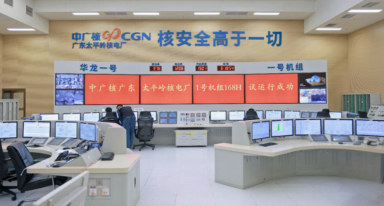 微信图片_2026-04-21_192803_883.png