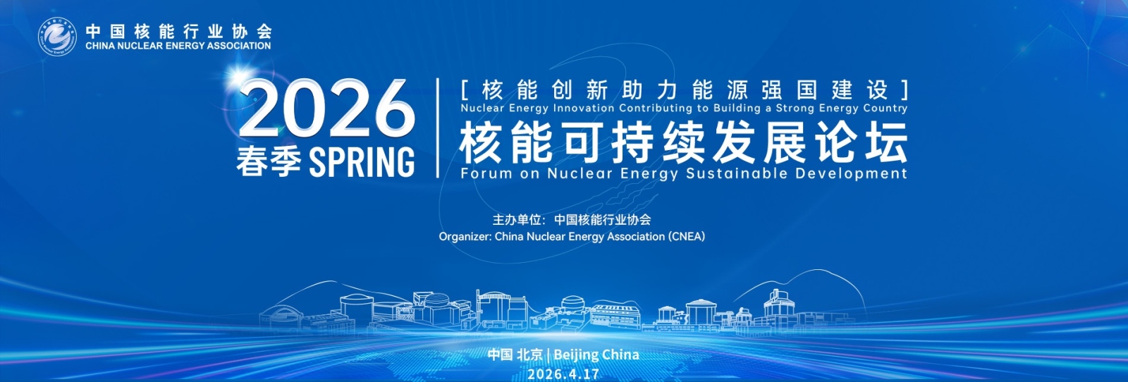 微信图片_20260407135728.jpg