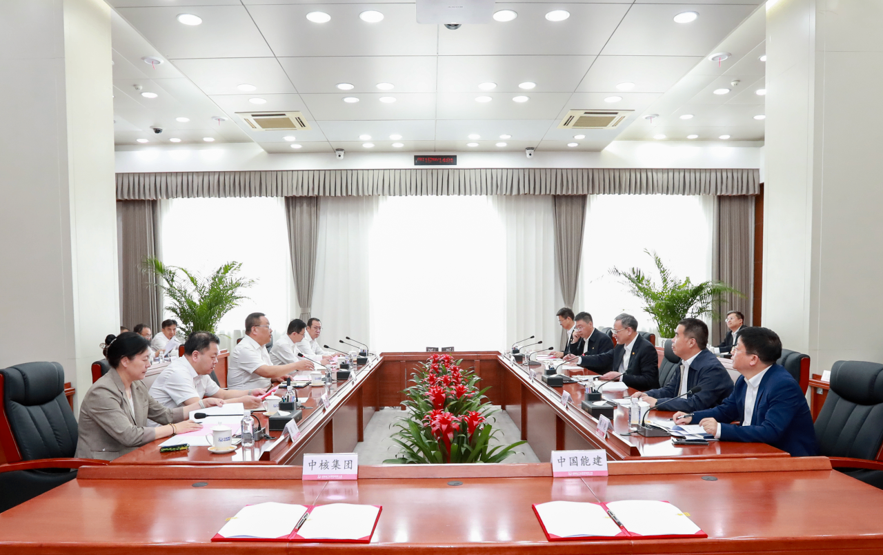 微信图片_20260518093747.png