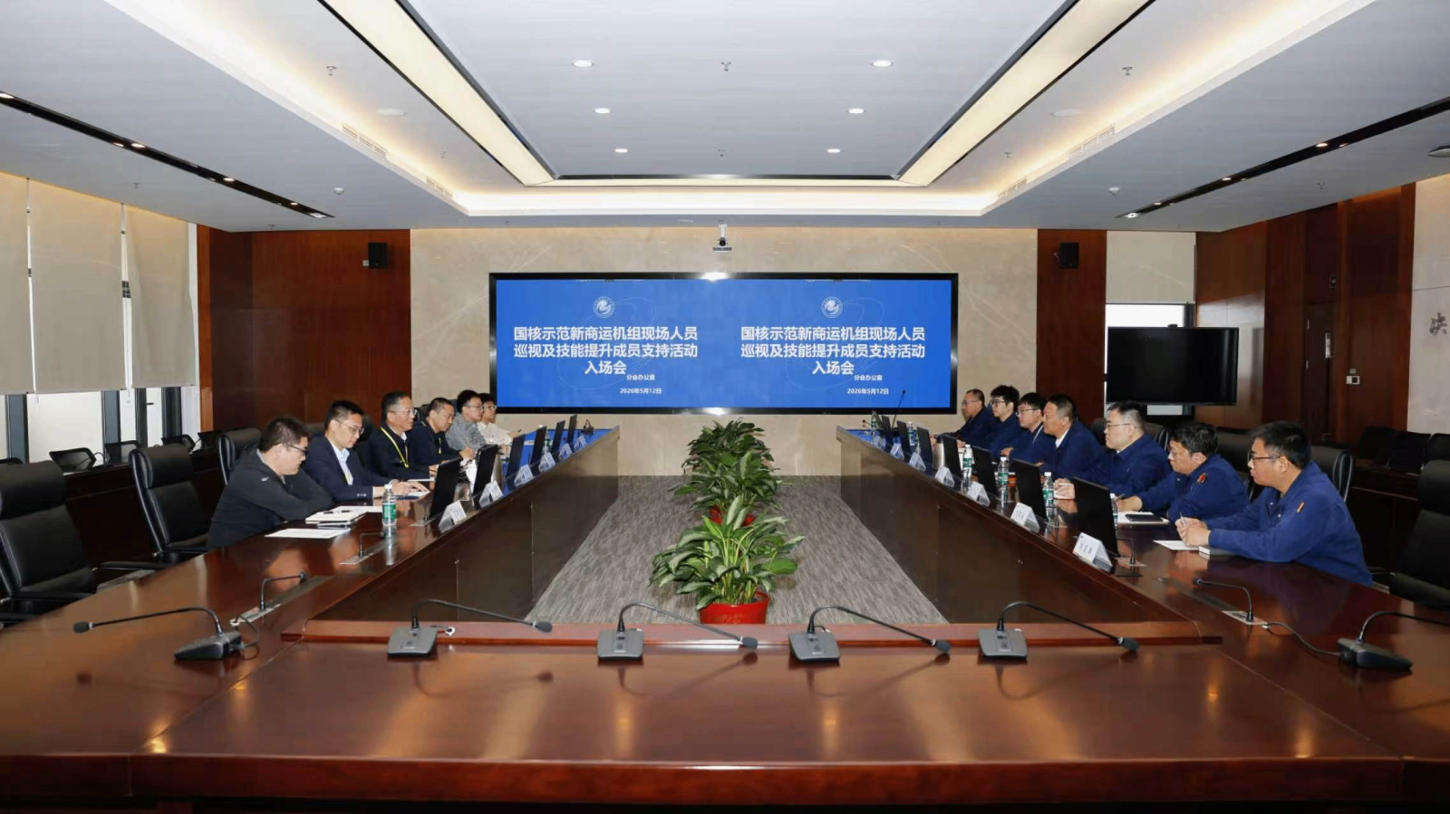 图片 1.png