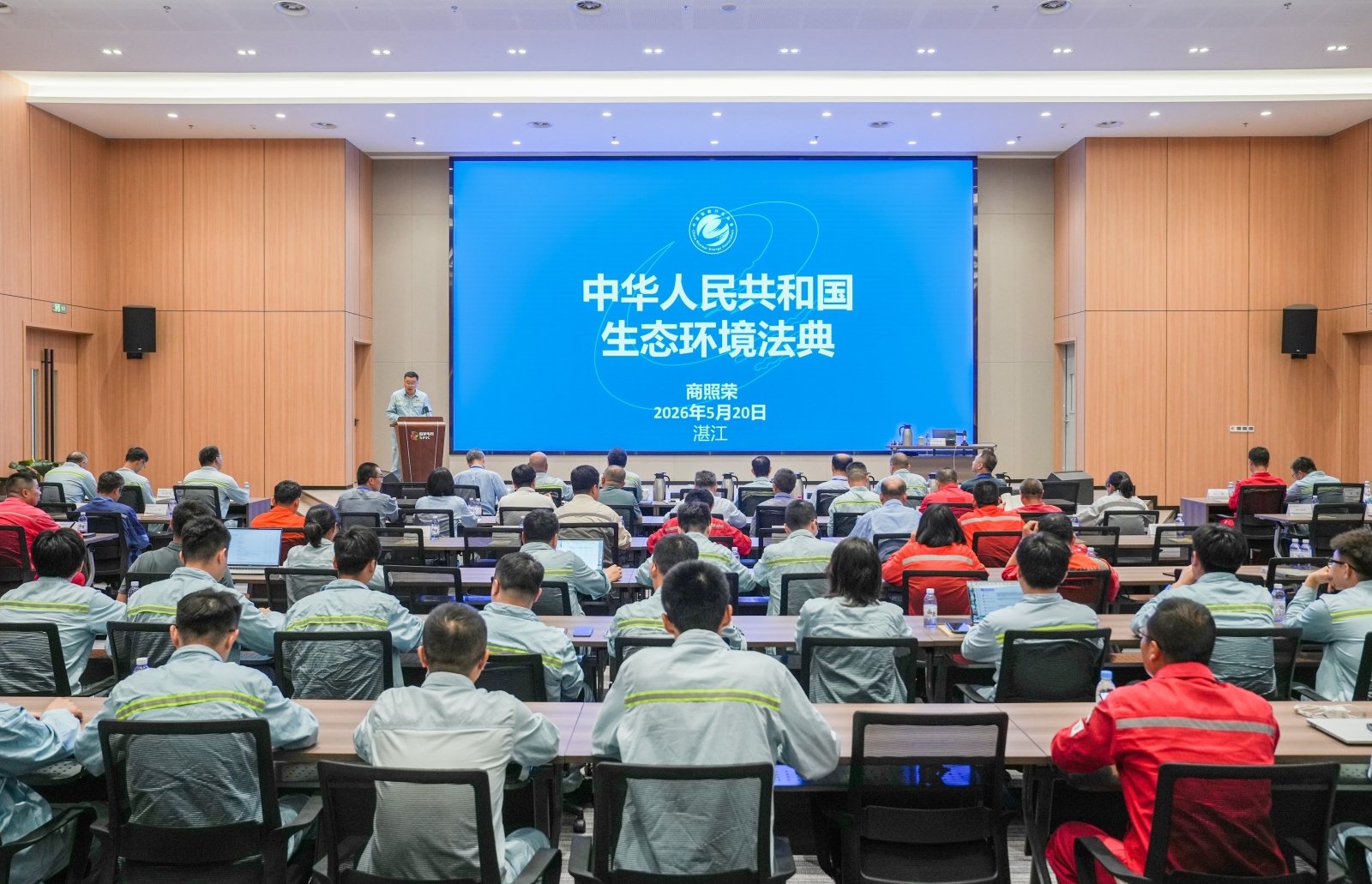 新闻稿2.jpg